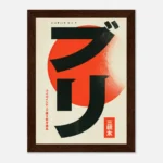 0d4cb453-e30d-4d3f-80a2-241e0ee491ec