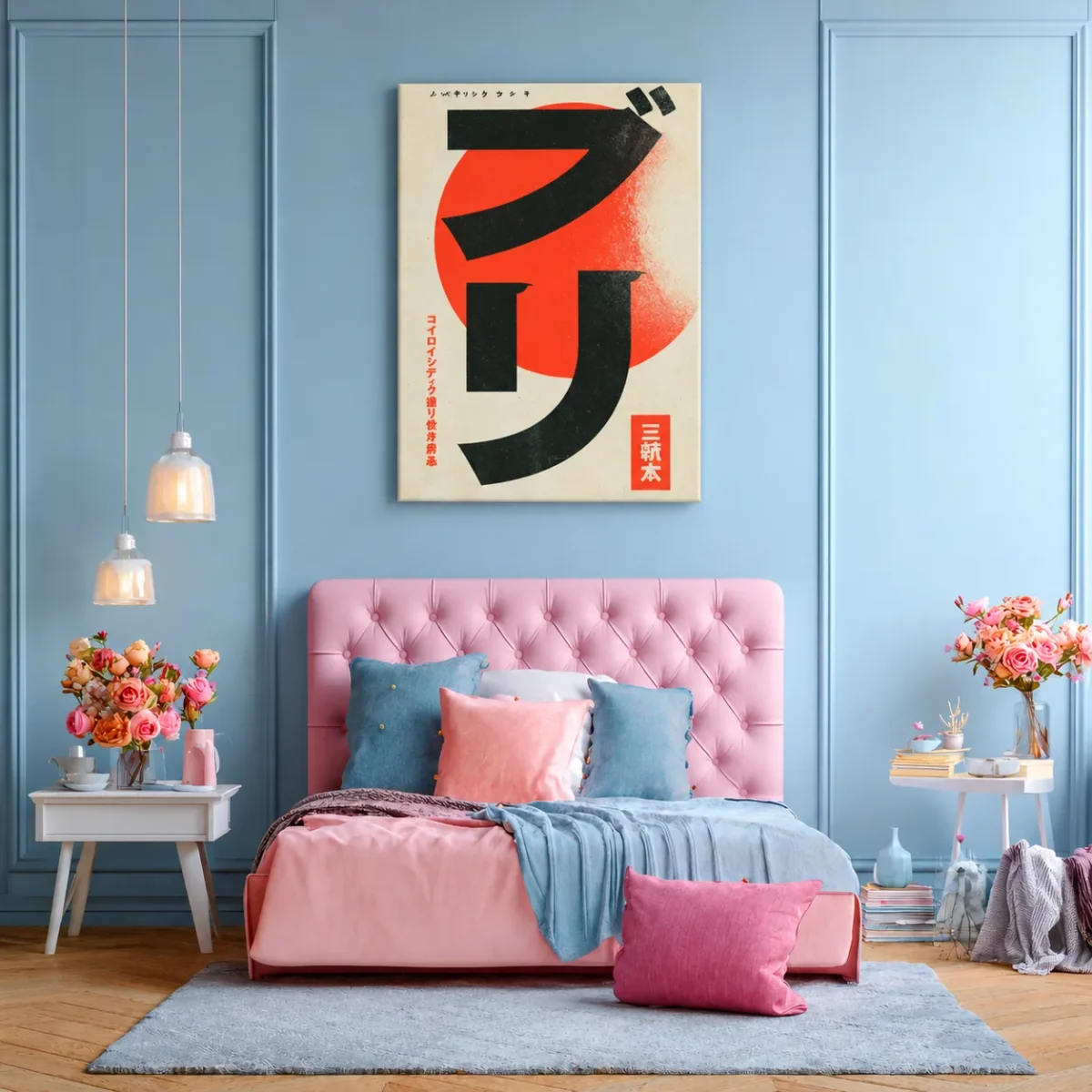 Kurohane – Japanese Abstract Wall Art, Bold Geometric Canvas for Modern Interiors