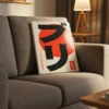 Kurohane – Japanese Abstract Wall Art, Bold Geometric Canvas for Modern Interiors