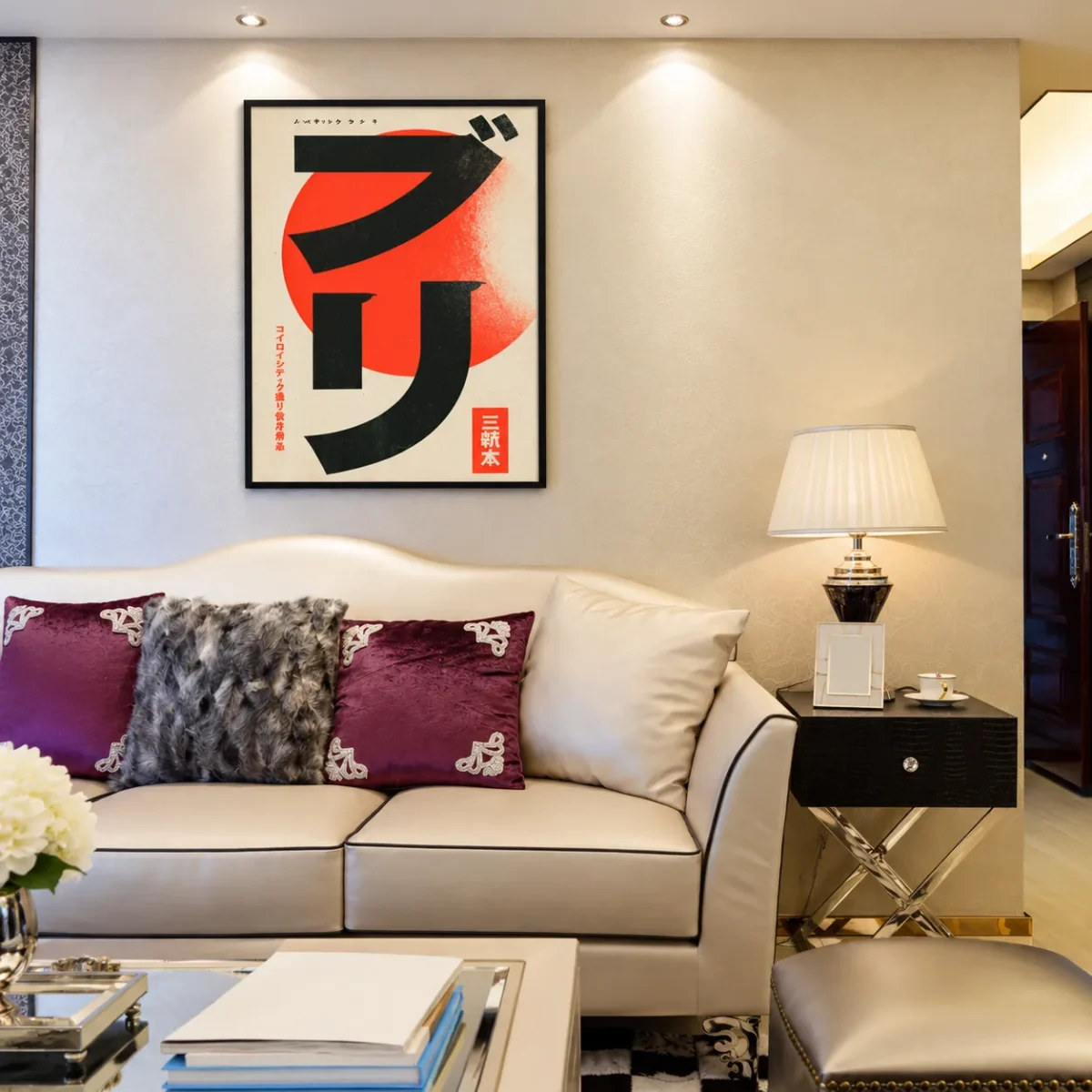 Kurohane – Japanese Abstract Wall Art, Graphic Framed Print for Modern Spaces
