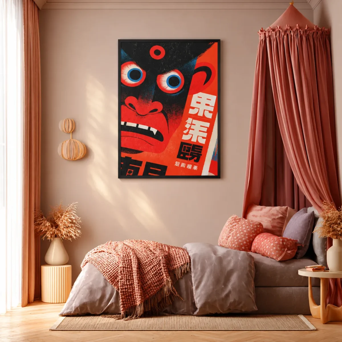 Vermilion Gaze – Expressive Face Framed Print, Bold Contemporary Wall Decor