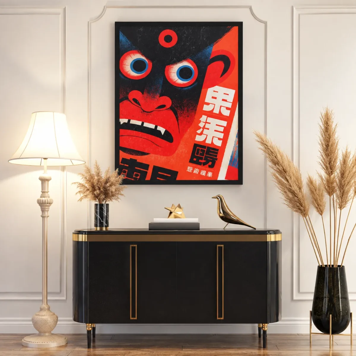 Vermilion Gaze – Expressive Face Framed Print, Bold Contemporary Wall Decor