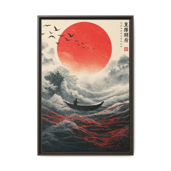 Crimson Horizon Japanese Wave Wall Art, Red Sun Ocean Framed Canvas Artwork