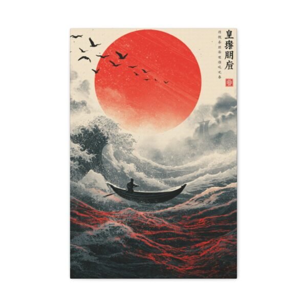 Crimson Horizon Japanese Wave Wall Art, Red Sun Ocean Canvas for Modern Interiors