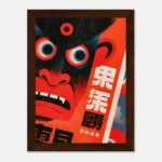 3abe6876-adbf-4ae1-bba3-1a319838d6be