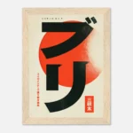 4cb92703-3c4e-44f8-a24e-6acba28e99ca