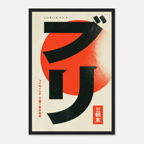 546b0eb1-c202-4edb-bc08-0c40ee47c8eb