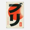 b41f6883-0d28-476b-b60a-ba5edfe2d657.webp b41f6883-0d28-476b-b60a-ba5edfe2d657
