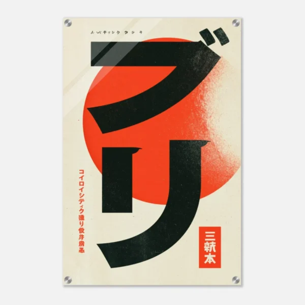 b41f6883-0d28-476b-b60a-ba5edfe2d657