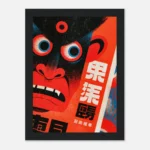cf6a84ba-d894-4b72-8b67-e71383ea5d9b