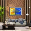 Solar Nocturne Tree Wall Art – Celestial Day-to-Night Framed Print