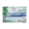 15954123937630688100_2048.jpeg Jade Mist Sanctuary – Bamboo Mountain Wall Art, Lotus Lake Canvas Decor