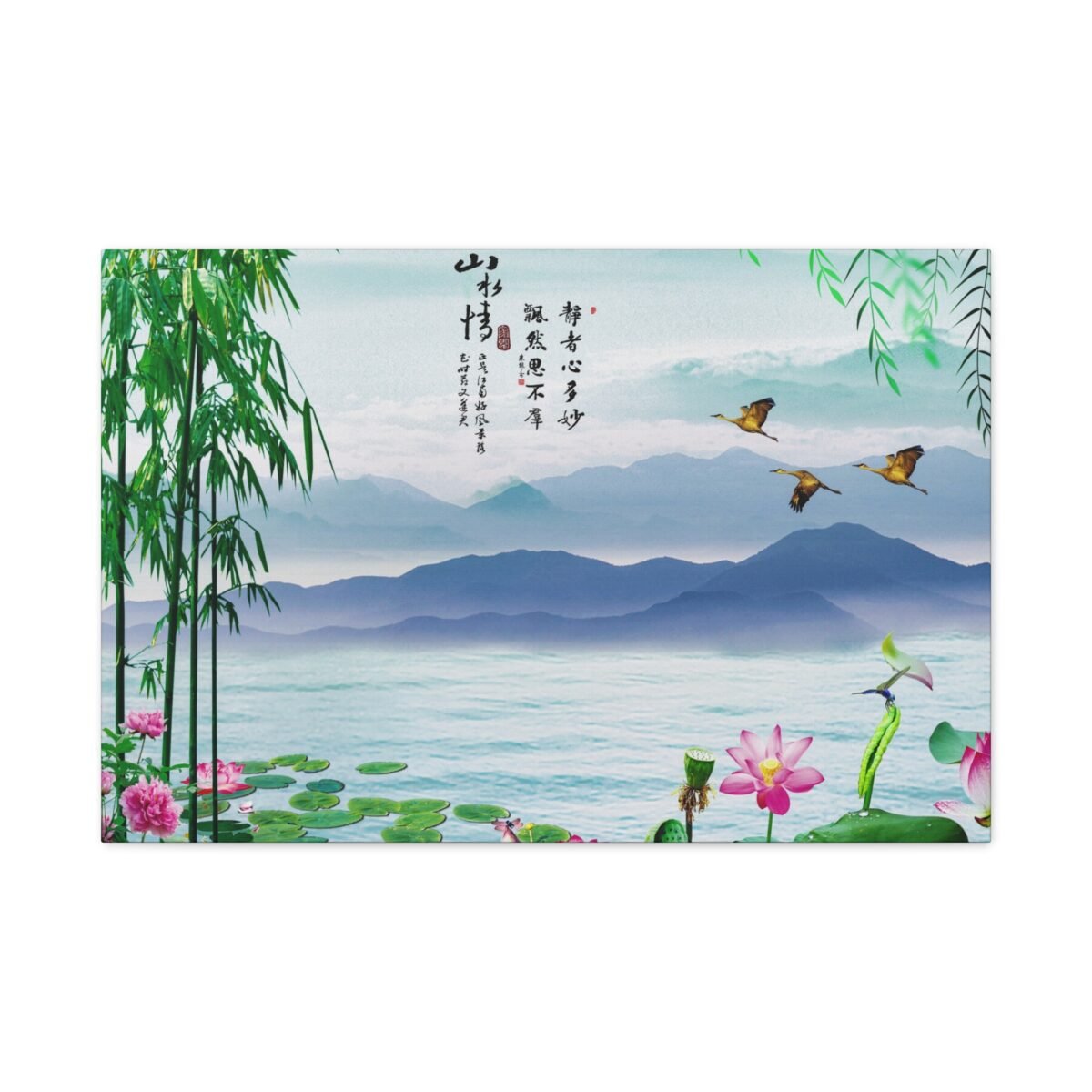 15954123937630688100_2048.jpeg Jade Mist Sanctuary – Bamboo Mountain Wall Art, Lotus Lake Canvas Decor